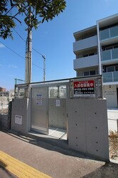 Branche唐人町の物件外観写真